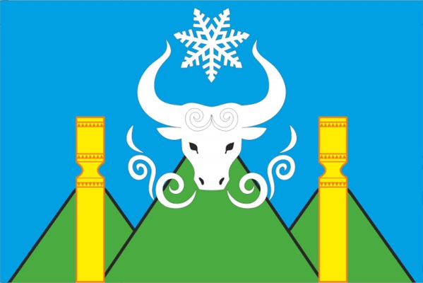 Герб Оймякона